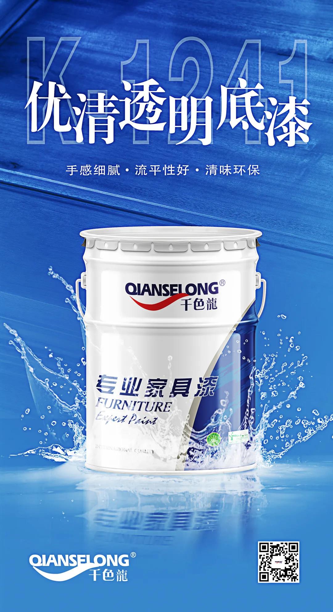 1623483365558810.jpg 微信圖片_20210612152926.jpg