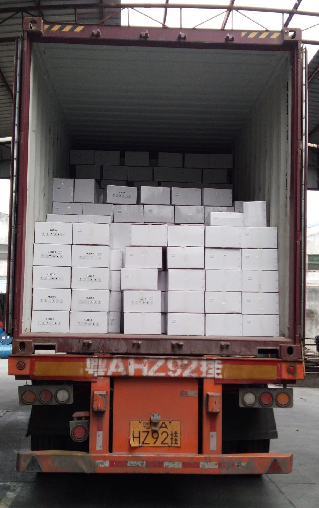 1639813532121900.jpg 微信圖片_20211218153601.jpg