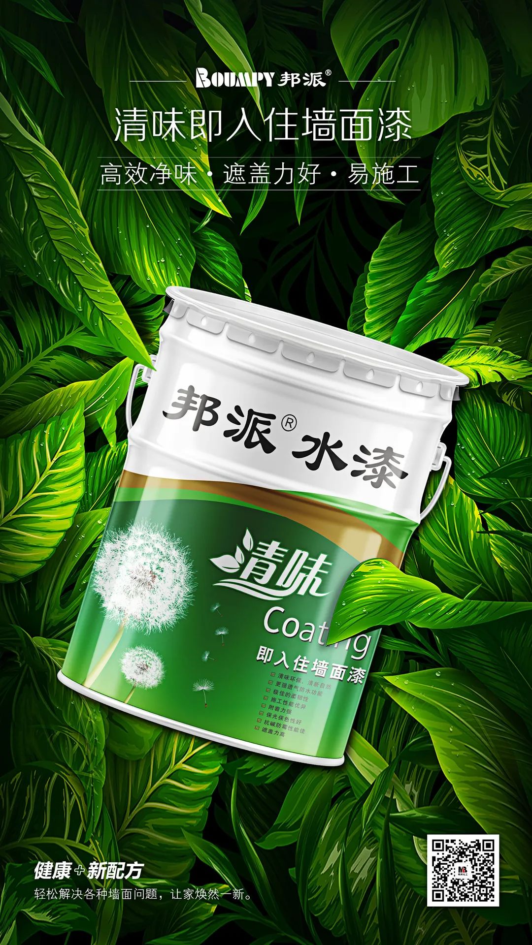 1652425594109997.jpg 微信圖片_20220513145223.jpg