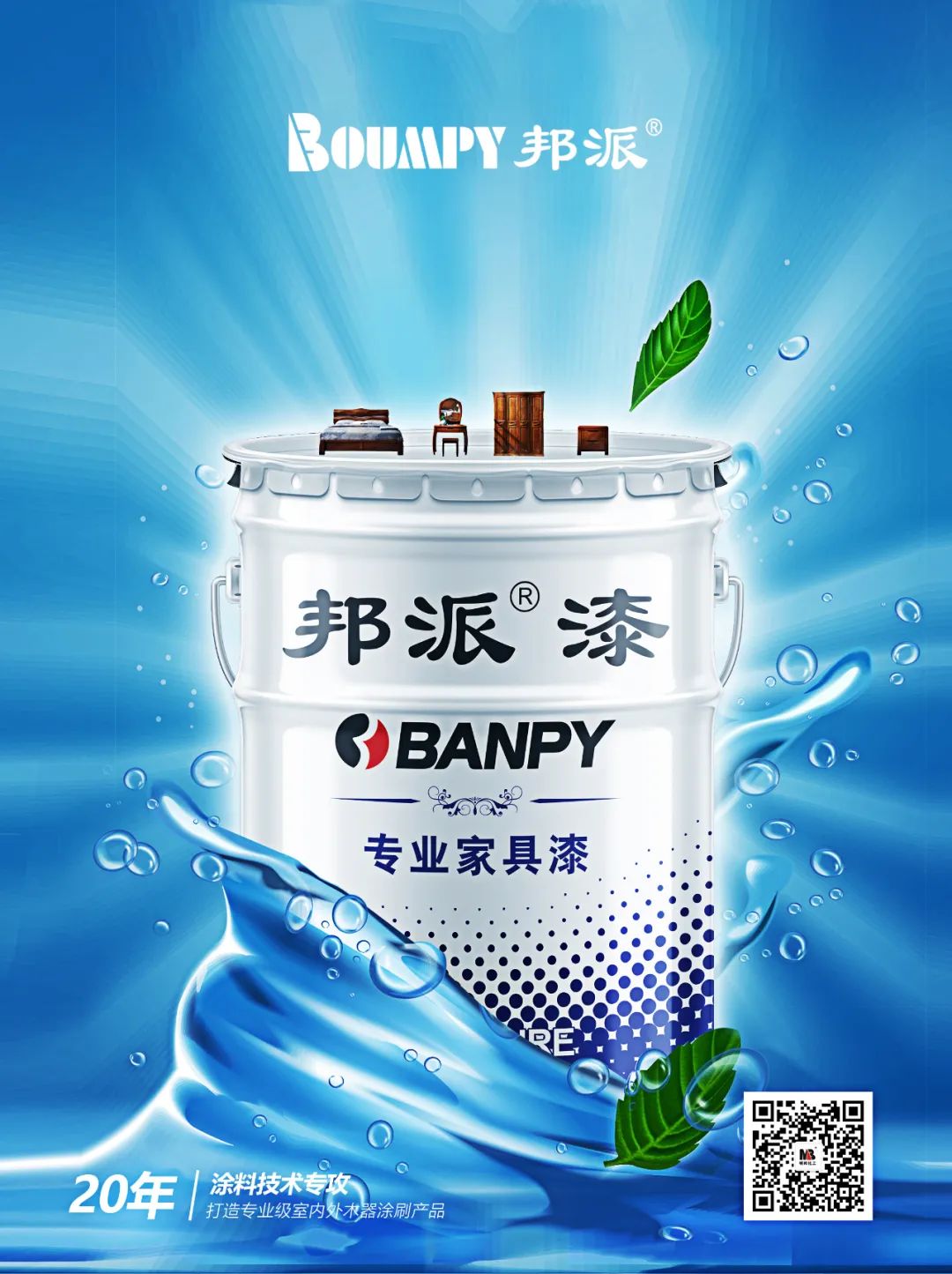 1654156042718630.jpg 微信圖片_20220602153615.jpg