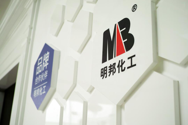 明邦的商業(yè)之道