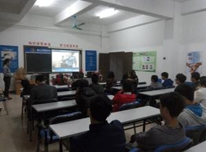 明邦化工《登革熱防控知識講座》