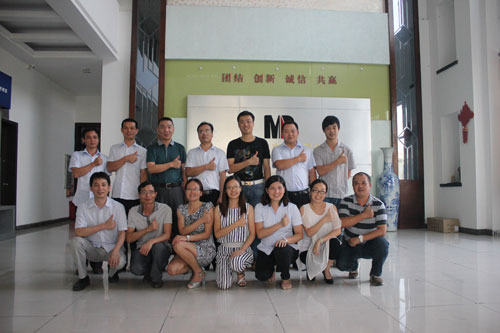 共同的事業(yè)　共同的明邦