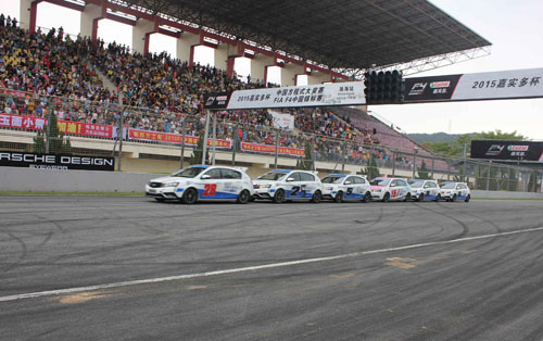 明邦化工為2015中國方程式大獎賽增光添彩