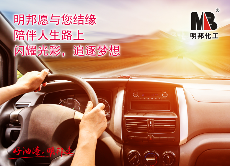 愛在心間，陪伴身邊