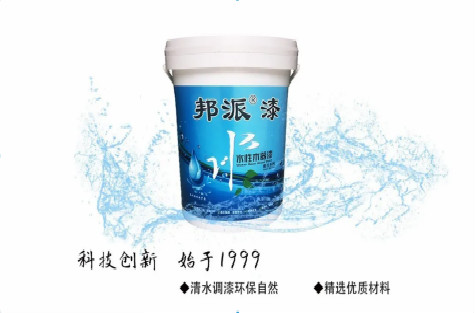 新品推薦丨“油改水”? 工業(yè)漆進(jìn)擊路