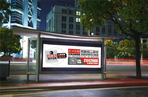 新品推薦丨明邦廣告標(biāo)識漆，用技術(shù)征服市場