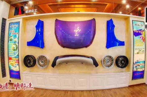 明邦化工丨與你閃耀光彩，追逐夢(mèng)想