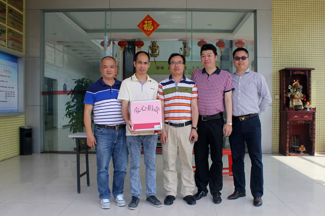 人間有情，明邦有愛 ——明邦化工號(hào)召全體員工為同事患癌癥的母親“獻(xiàn)愛心、送溫暖”募捐活動(dòng)