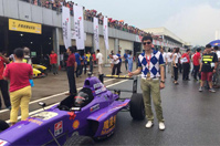 2014“王力丹弗杯”中國方程式大賽再次啟動