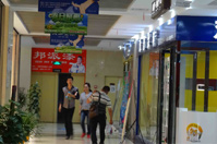 湖北武漢邦派代理李紹平