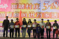 明邦公司參加“三月風(fēng)華”拔河比賽 明邦公司參加“三月風(fēng)華”拔河比賽